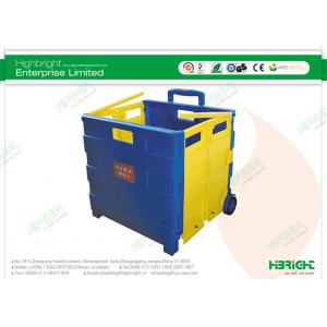 China 35 kg Foldable Grocery Shopping Cart Plastic Combination of Colors 420x405x380mm supplier