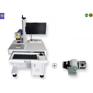 China 30W Fiber 3D Laser Marking Machine , PP PE PVC Pipe Laser Printing Machine supplier
