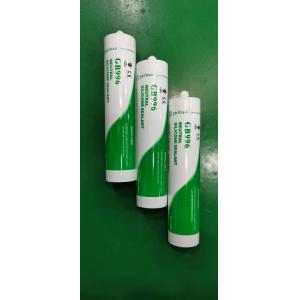 China Neutral Window &amp; Door Silicone Weatherproofing Sealant wholesale