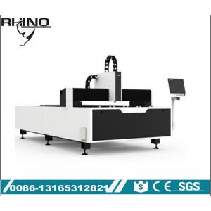 China Economic Metal Laser Cutter , 1500W Fiber Laser Metal Cutting Machine for Steel Copper Aluminum supplier