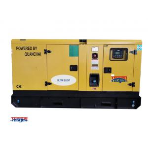 Low noise ultrasonic generators three phase ultra silent diesel generator 22kVA prime
