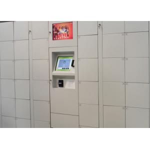 China Coin Operated  Airport Luggage Storage Locker with Industry Computer 15 inch Touch Screen supplier