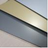 China Construction Material Exterior Wall Aluminum Composite Panel ACP wholesale