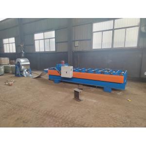 4500x1500x900mm Plate Press Machine Hydroforming Shear 10-15m/min