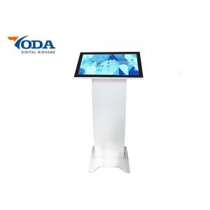 China 21.5 Inch Interactive Smart LCD Touch Screen Kiosk Display For Restaurant supplier