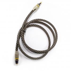 China Yellow Nylon Braided OD4.0 ​Toslink Optical Digital Audio Cable HiFi Sound Coaxiel Audio Cable For Soundbar supplier