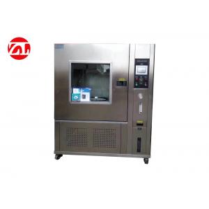 China 4 Nozzle Water Jetting Test Chamber IPX9 Test Equipment supplier