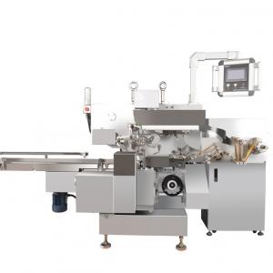 China Paper Packaging Material Mini Wax Bottle Chocolate Multi-Function Packaging Machine supplier