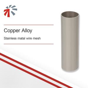 China Copper Alloy Sintered Metal Wire Mesh Filter Element with Customized Filter Connector wholesale