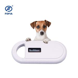 China Smart Animal Microchip Scanner USB Communication Reader For Pets ID Use supplier