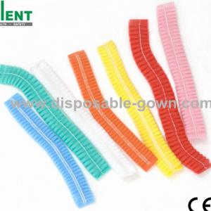 China CE Splashing Repellent Disposable Mob Cap With Double Elastic supplier