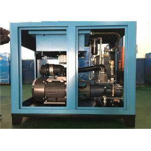 China Non Inductive Permanent Magnetic Air Compressor Screw Type 27m3/Min 160KW supplier