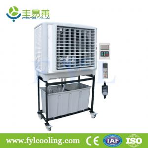 China Condicionador de ar portátil do refrigerador de ar do refrigerador do pântano do refrigerador evaporativo de FYL OB10BSY supplier