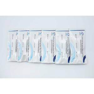 Clinical Use Covid 19 Self Swab Test Kit for qualitative detection