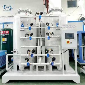 180Nm/H PSA Nitrogen Generator Liquid Nitrogen Generator For Metal Processing Industry