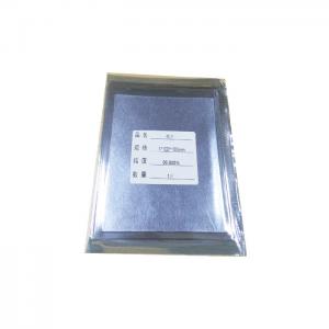 Indium Foil Sheets Rare Metal Alloys 100 X 100 X 0.1mm Pure 99.95% Indium Foil