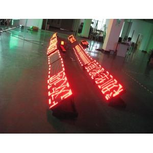 China Moving Electronic Led Scrolling Message Sign Advertising 220V / 110V supplier