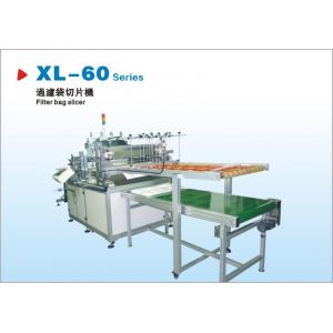 7.5KW Manual Ultrasonic Welding Machine Cutting Non-Woven Primary Secondary Filter Bags