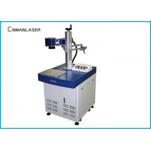 China Desktop Ipg Raycus Metal Laser Marking Machine Medical Surgical Instrument supplier