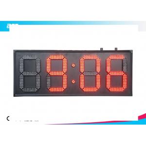 Huge Led Digital Wall Clock Battery Operated Led Display Timer