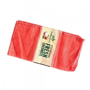 China Convenient Drawstring PP Leno Mesh Bags for 50kg Fruit and Vegetable Packaging supplier