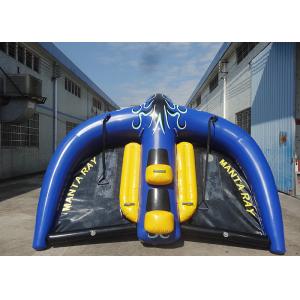Commercial Grade PVC Inflatable Manta Ray Towable Tube OEM For Water Sport