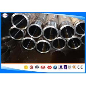 China S355 Hydraulic Cylinder Steel Tube 30-450 mm OD 2 - 40 mm WT E255 Carbon Steel wholesale