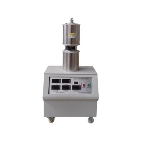 BRR-V Thermal Conductivity Meter Fully Automatic High Temperature Specific Heat Tester