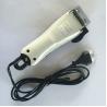 Hair Salon Pet Grooming Clipper 50Hz / 60Hz Stainless Steel Blade Electric Dog