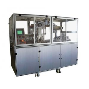 China Automatic 3D Transparent Film Automated Packaging Machine for Tea Box supplier