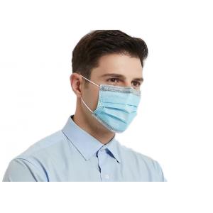 China Blue Color Disposable Face Mask , Medical Mouth Mask Enhanced Protection supplier