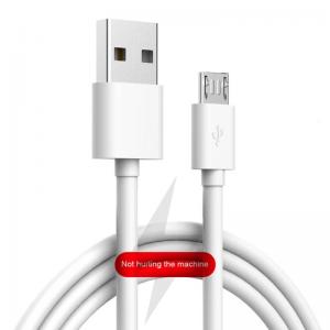 China 1.5M 2M 3M Micro USB Charging Cable For Samsung wholesale