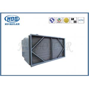China Boiler Air Preheater In Thermal Power Plant High Pressure supplier