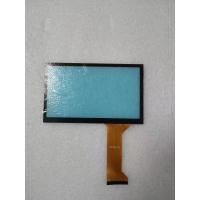China 7 Inches Custom Capacitive Touch Screen Panel Outdoor Automatically on sale