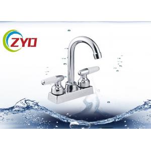 China Cold / Hot Water Deck Mount Kitchen Faucet , Basin 2 Handle Kitchen Faucet supplier