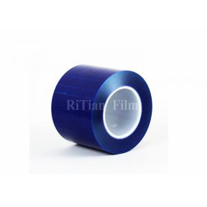 China Blue Transparent Polyethylene Protective Film Low Viscosity For Digital Camera / Glass supplier