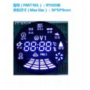 China Indoor Graphics Segment LED Display For Water Cleaner Voltmeter supplier