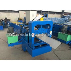 China 380V Industrial Ridge Cap Roll Forming Machine , Cap Making Machines supplier