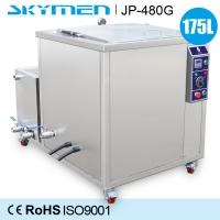 China 40 Gal Stainless Steel SUS316 Ultrasonic Cleaning Machine DPF Filter Cleaning Machine on sale