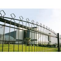 China ISO9001 Prestige Decor Panel Welded Wire Garden Fence on sale