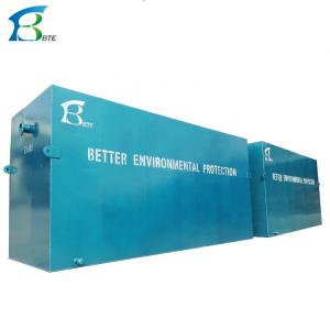 Industrial Waste Water Treatment Plant MBR System With 5000 Kg Weight