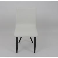 White Leather Fabric Furniture Dining Room Office Chairs Luxury Modern