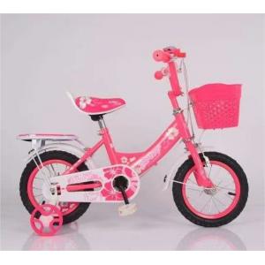 14-inch Pedal Two-Wheel Bike with Handlebar Spray and Color Matching Plastic Basket