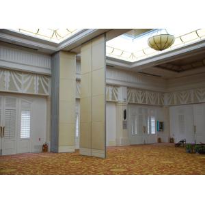 China Veneer Gypsum Acoustic Folding Partitions , Accordion Folding Partitions For Restaurant supplier