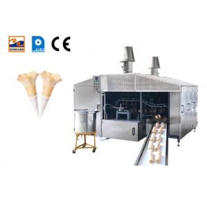 China Commercial Automatic Wafer Cone Production Line Rolled Sugar Biscuit Cone Machine supplier
