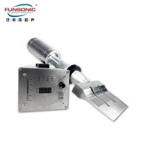 China 20Khz Ultrasonic Rubber Cutting Machine With 150mm Customized Titanium Blade on sale