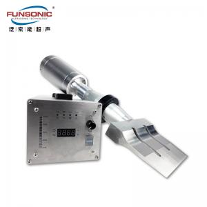 20Khz Ultrasonic Rubber Cutting Machine With 150mm Customized Titanium Blade
