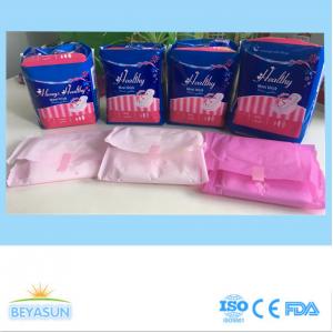 China All Natural Feminine Cotton Ladies Sanitary Napkins For Heavy Periods With Function Anion supplier