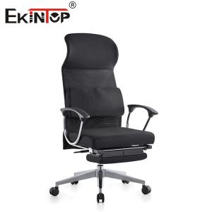 High-back Mesh Office Chair with Ergonomic Lumbar Support and Headrest