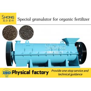 China Sludge Organic Fertilizer Granulator Compost Granulator Machine 380v/220V 5-10 Ton/H supplier